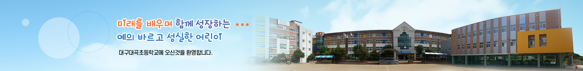 기본 서브비주얼